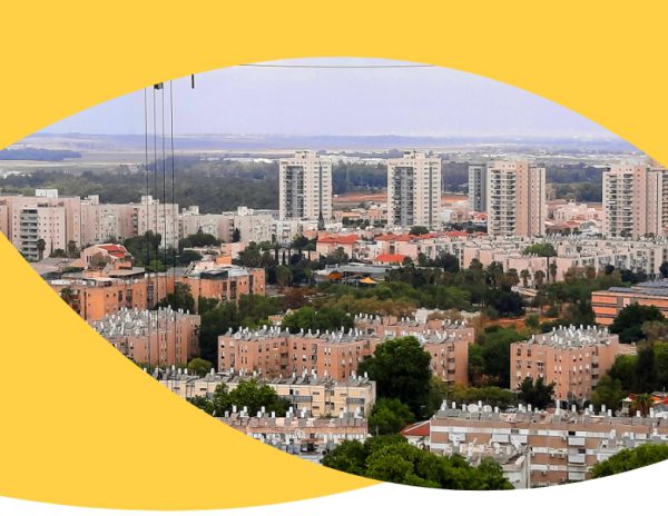 עקרונות מיסוי מקרקעין בישראל למשקיעות נדל"ן